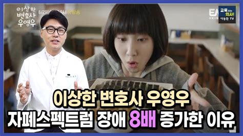  “오페라의 위대한 춤”, 이탈리아 예술가들의 열정과 애환이 깃든 아리아