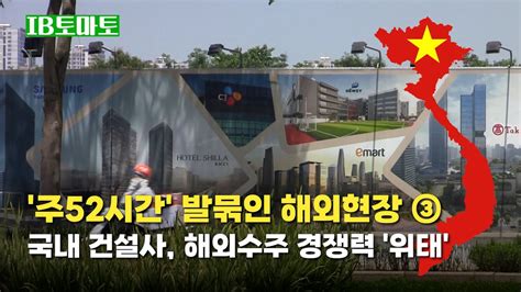  La Traviata 웅장한 합창과 감동적인 아리아가 어우러진 비극적인 사랑 이야기